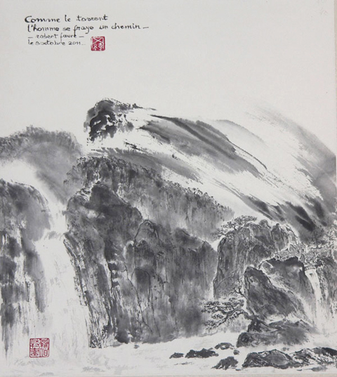 2 - 天河注水 Comme le torrent, l'homme se fraye un chemin : peinture,天河注水, 