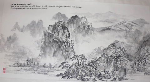 19 - 千岩竞秀 Vers la recherche de la beauté : 千岩竞秀,