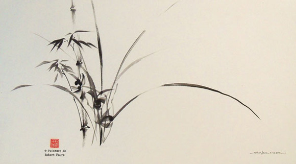 27 - 虚空 La forme naît du vide : 虚空,