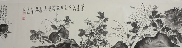 18 - 徐韵 Rouleau horizontal selon Xiu Wei : 徐韵,
